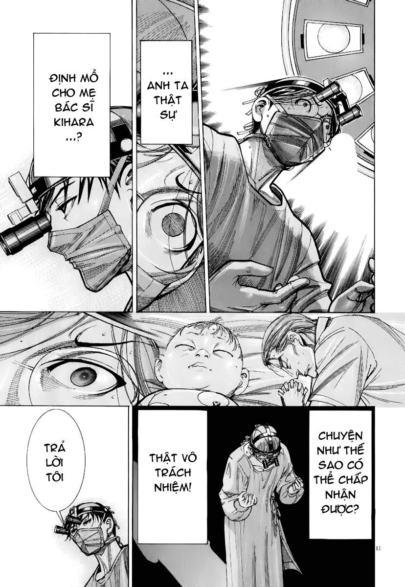 Team Medical Dragon Chapter 79 - Trang 2