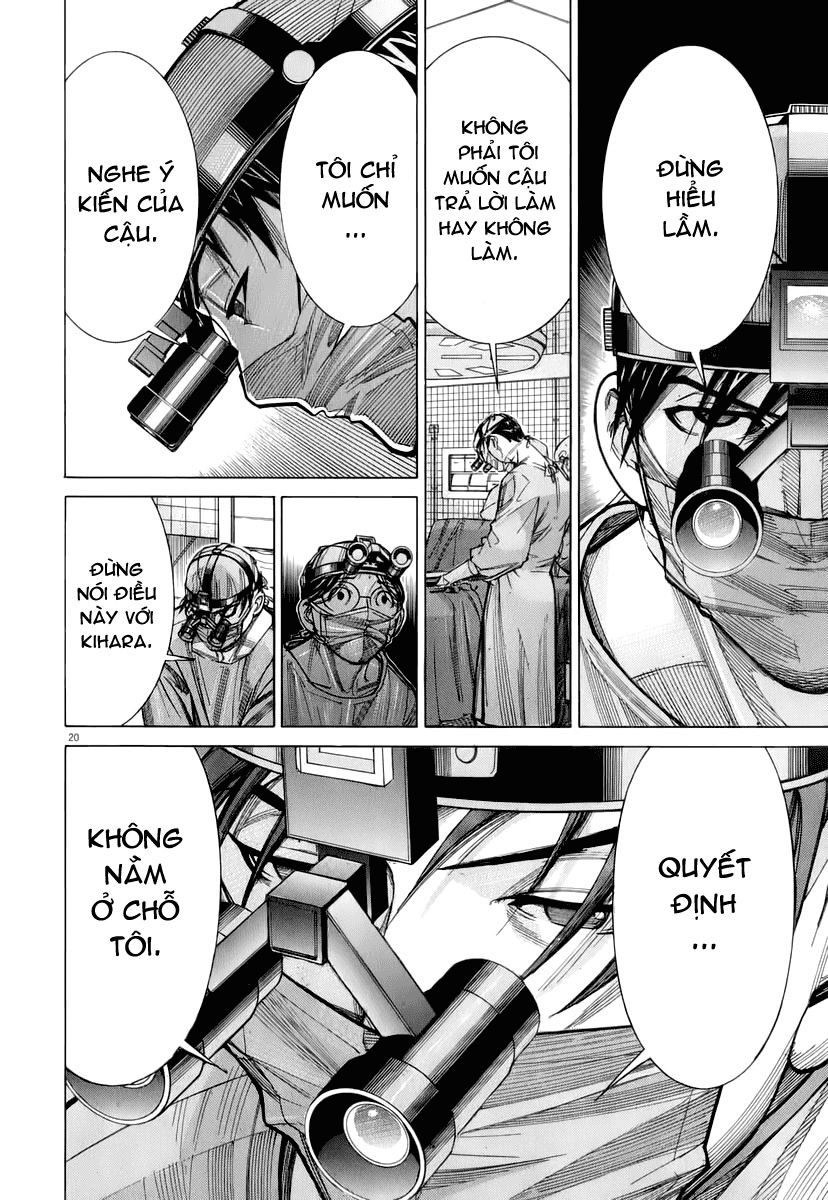 Team Medical Dragon Chapter 79 - Trang 2