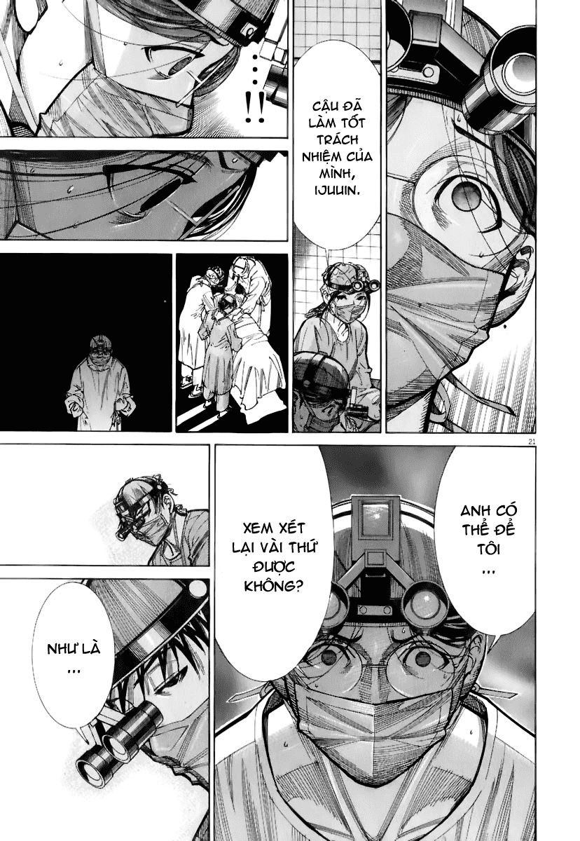 Team Medical Dragon Chapter 79 - Trang 2