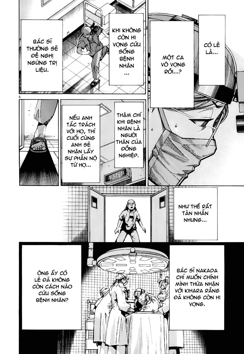 Team Medical Dragon Chapter 79 - Trang 2