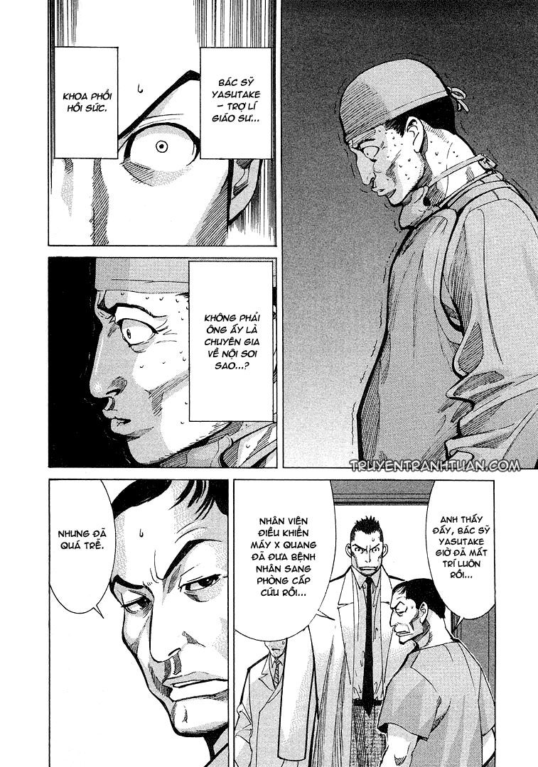 Team Medical Dragon Chapter 8 - Trang 2