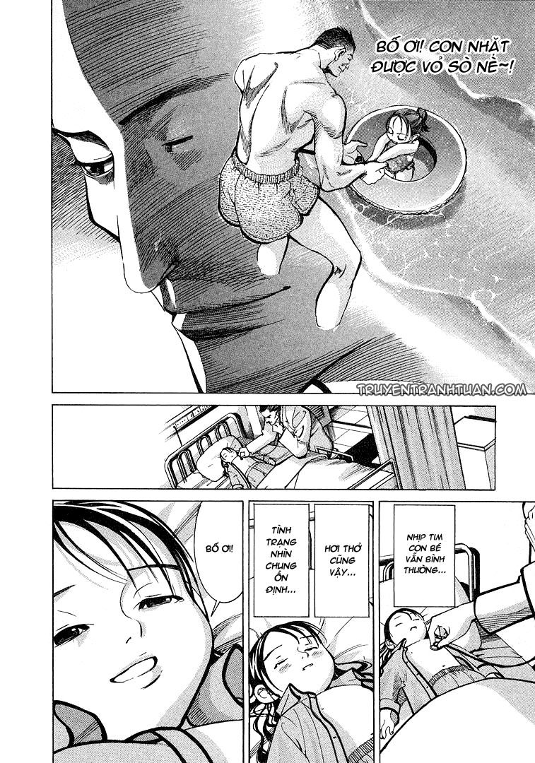 Team Medical Dragon Chapter 8 - Trang 2