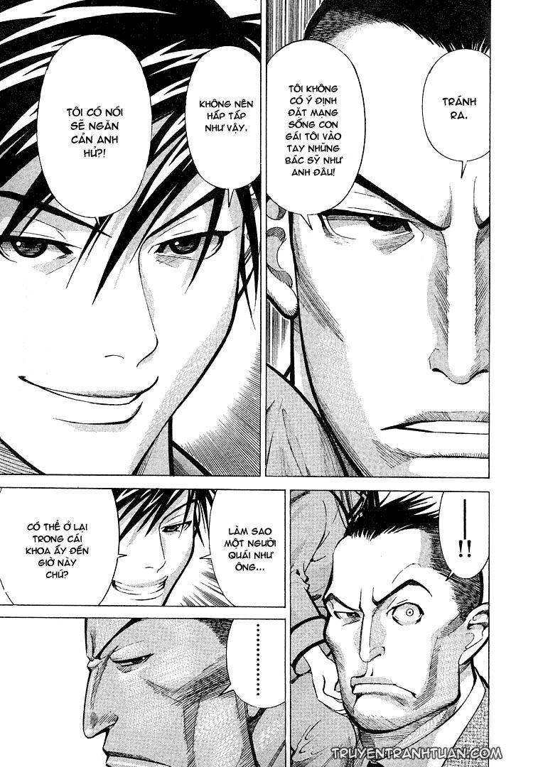 Team Medical Dragon Chapter 8 - Trang 2