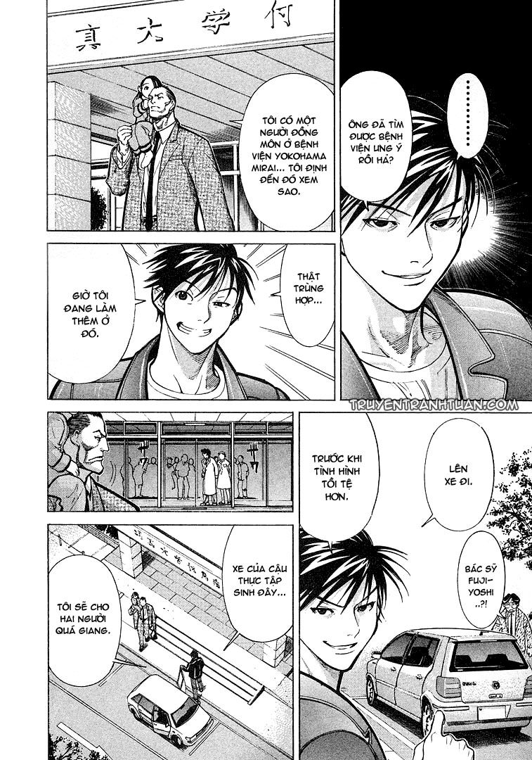 Team Medical Dragon Chapter 8 - Trang 2