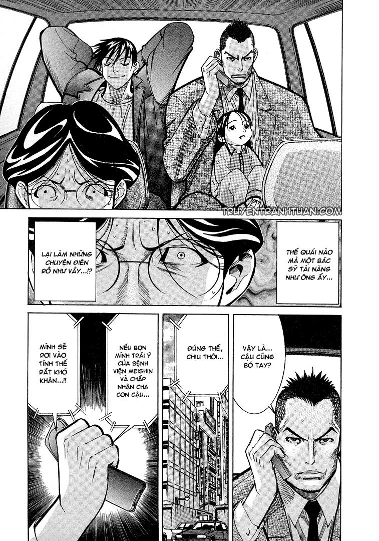 Team Medical Dragon Chapter 8 - Trang 2