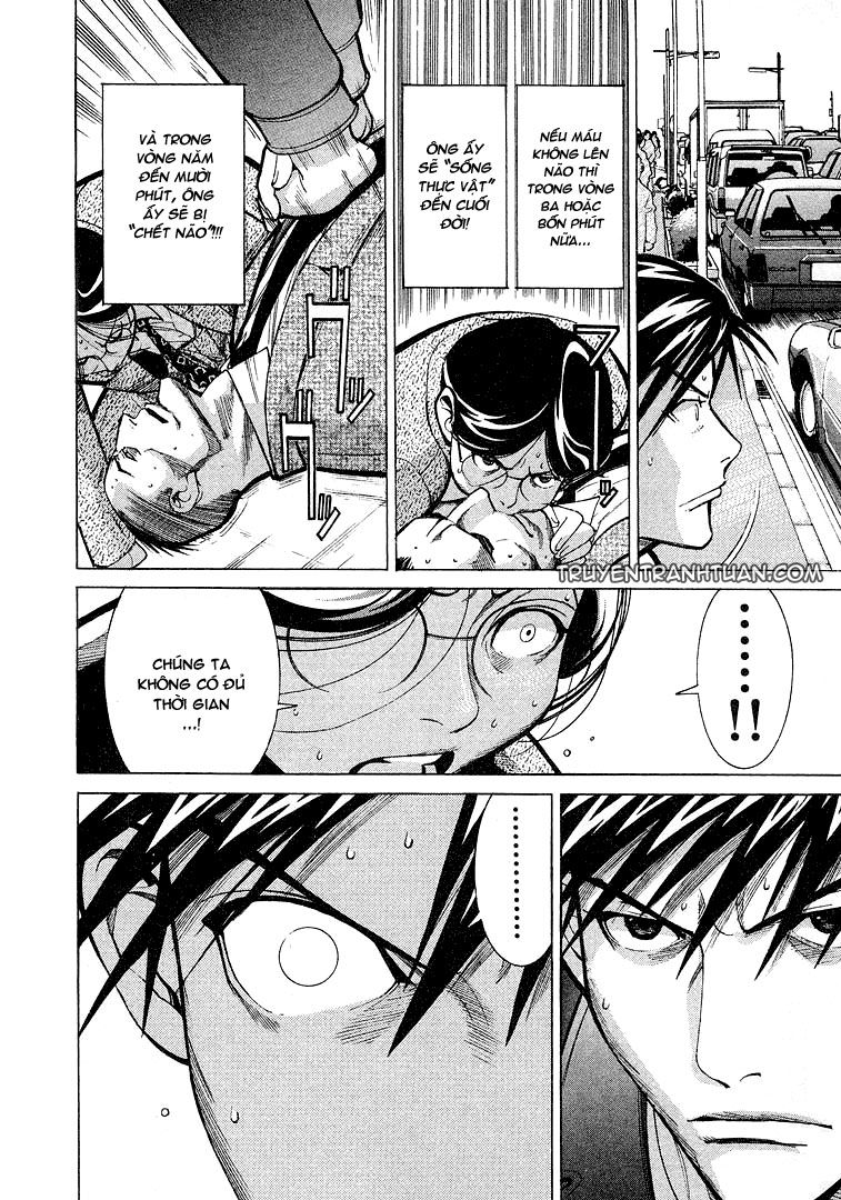 Team Medical Dragon Chapter 8 - Trang 2