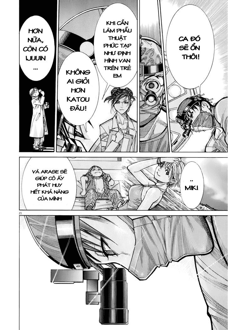 Team Medical Dragon Chapter 80 - Trang 2