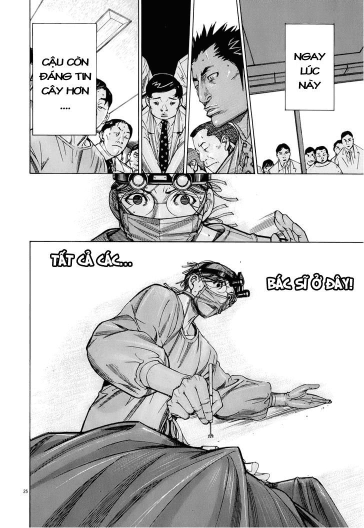 Team Medical Dragon Chapter 80 - Trang 2