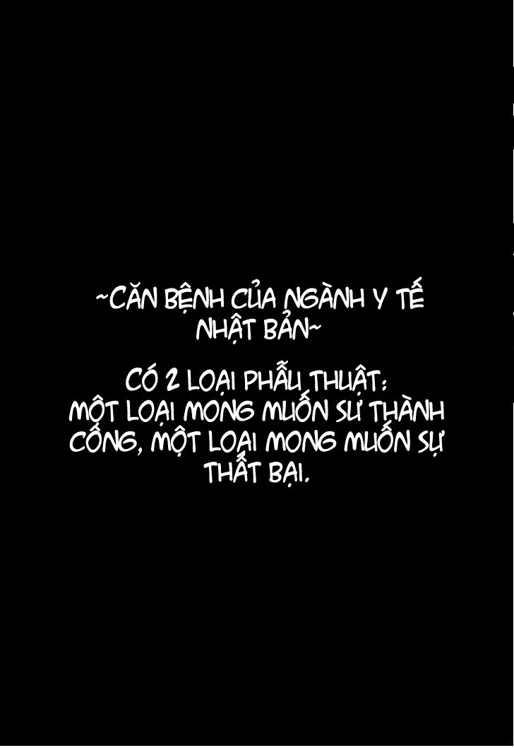 Team Medical Dragon Chapter 81 - Trang 2