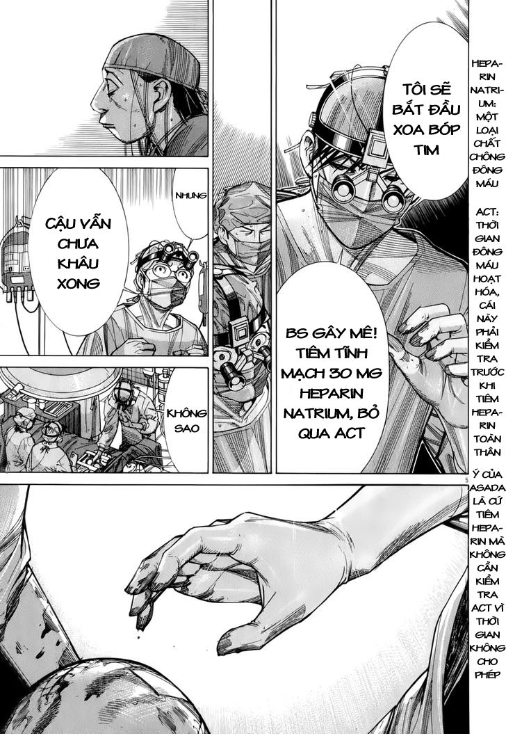 Team Medical Dragon Chapter 81 - Trang 2
