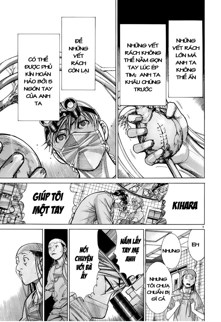 Team Medical Dragon Chapter 81 - Trang 2