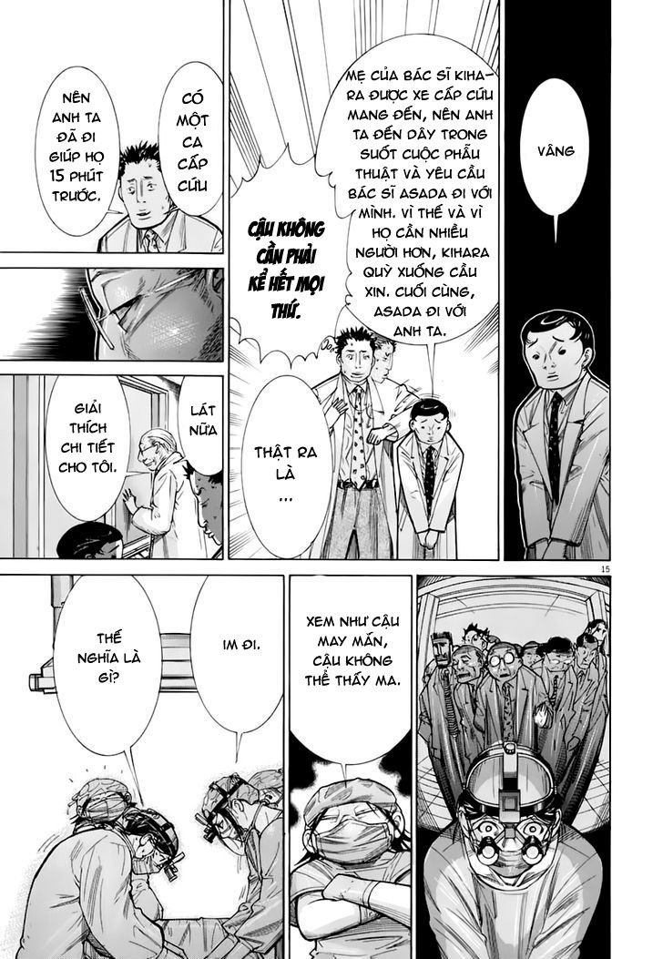 Team Medical Dragon Chapter 82 - Trang 2