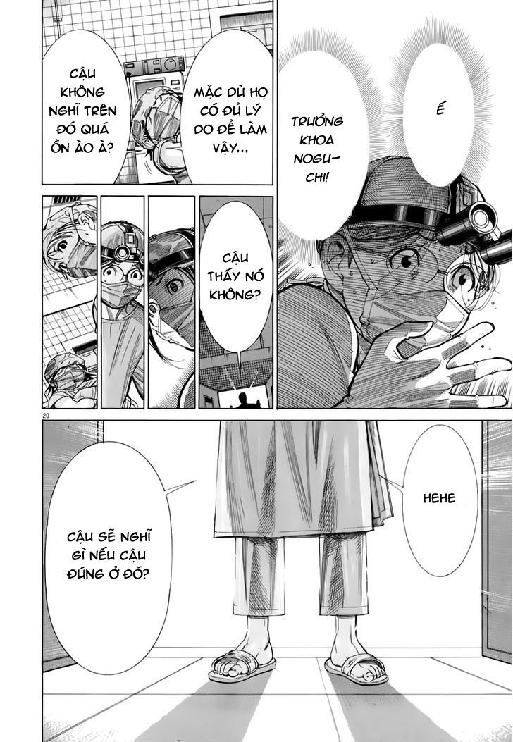 Team Medical Dragon Chapter 82 - Trang 2