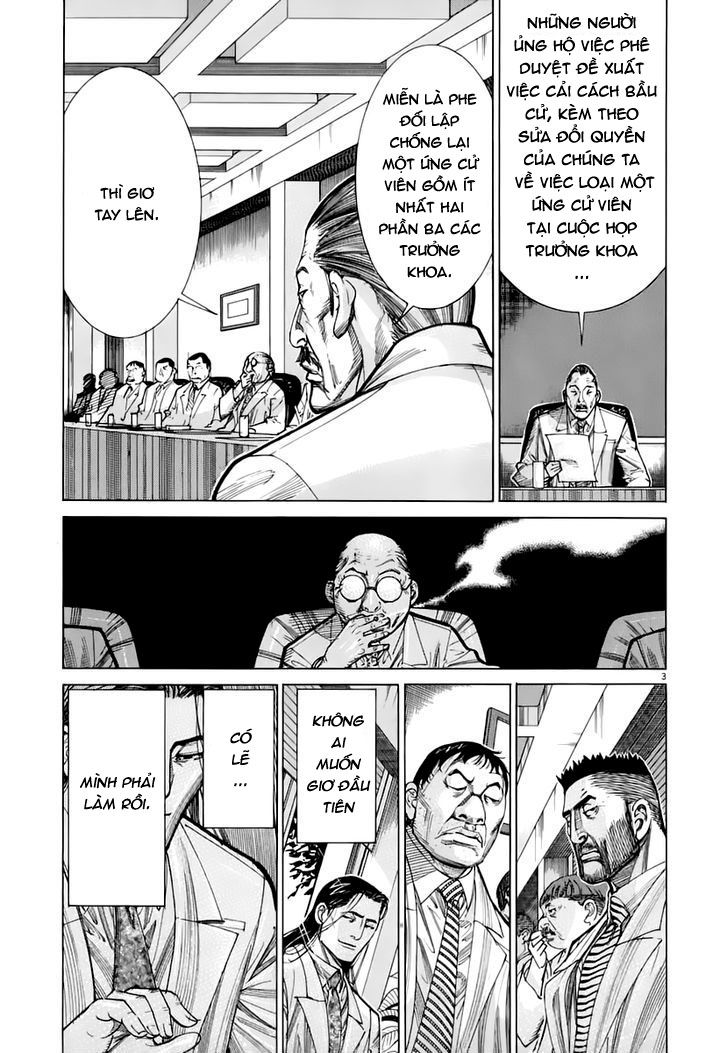 Team Medical Dragon Chapter 82 - Trang 2
