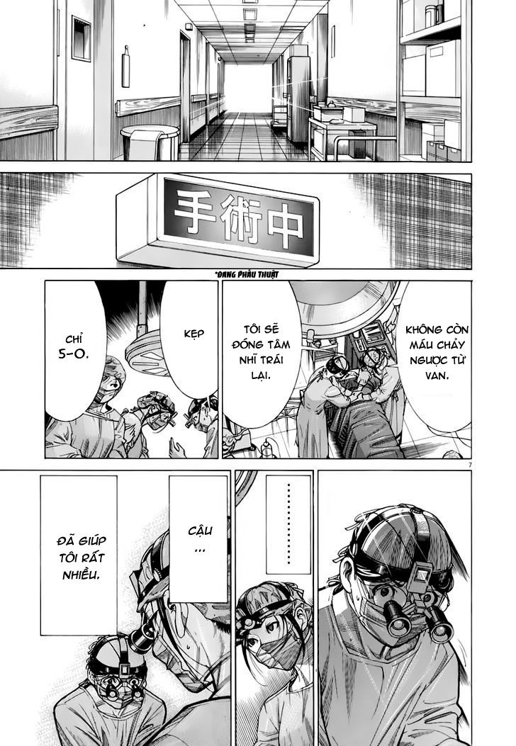 Team Medical Dragon Chapter 82 - Trang 2