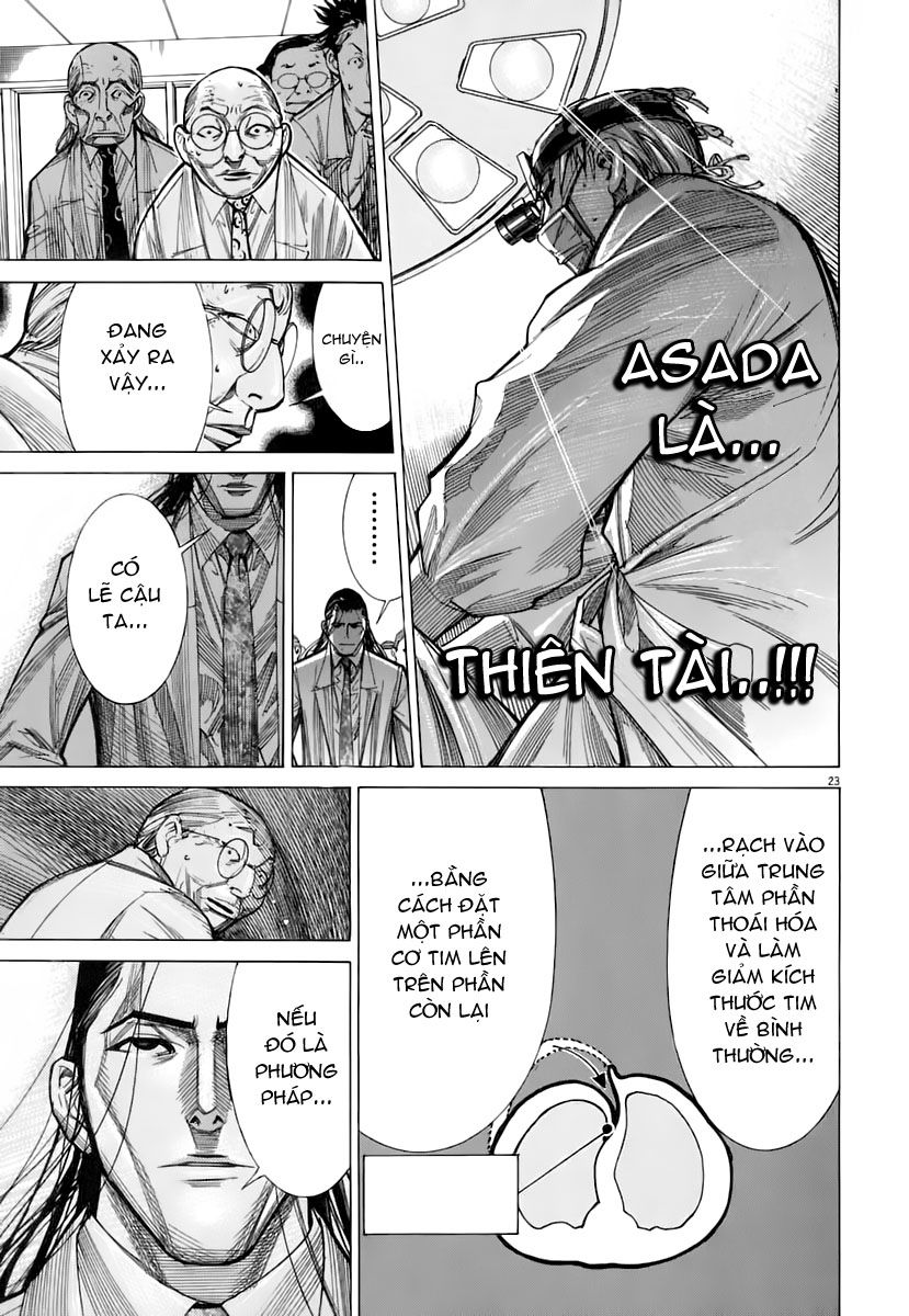 Team Medical Dragon Chapter 83 - Trang 2