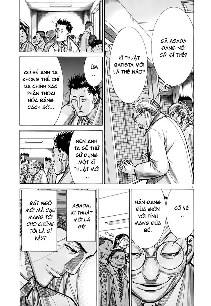 Team Medical Dragon Chapter 83 - Trang 2