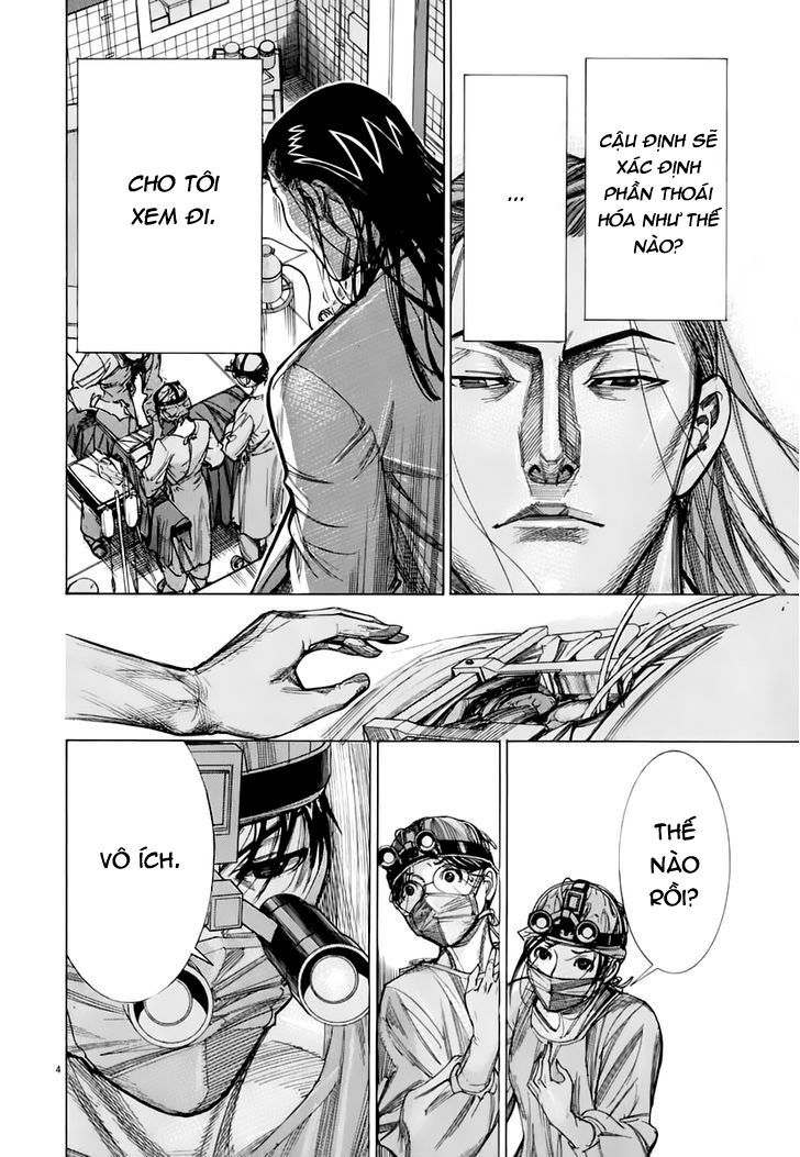 Team Medical Dragon Chapter 83 - Trang 2