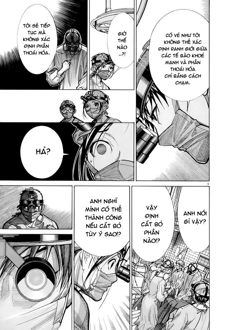 Team Medical Dragon Chapter 83 - Trang 2