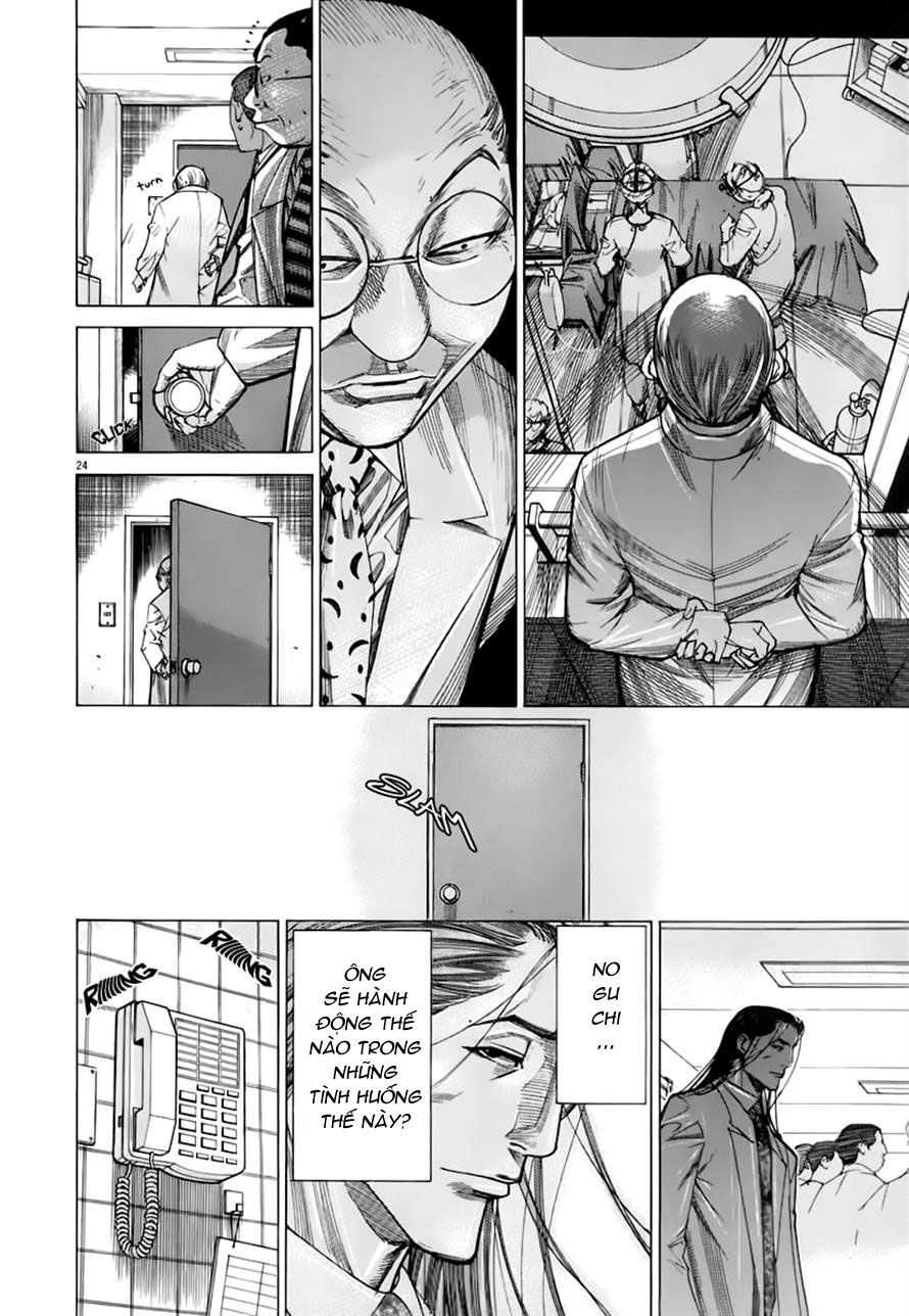 Team Medical Dragon Chapter 84 - Trang 2