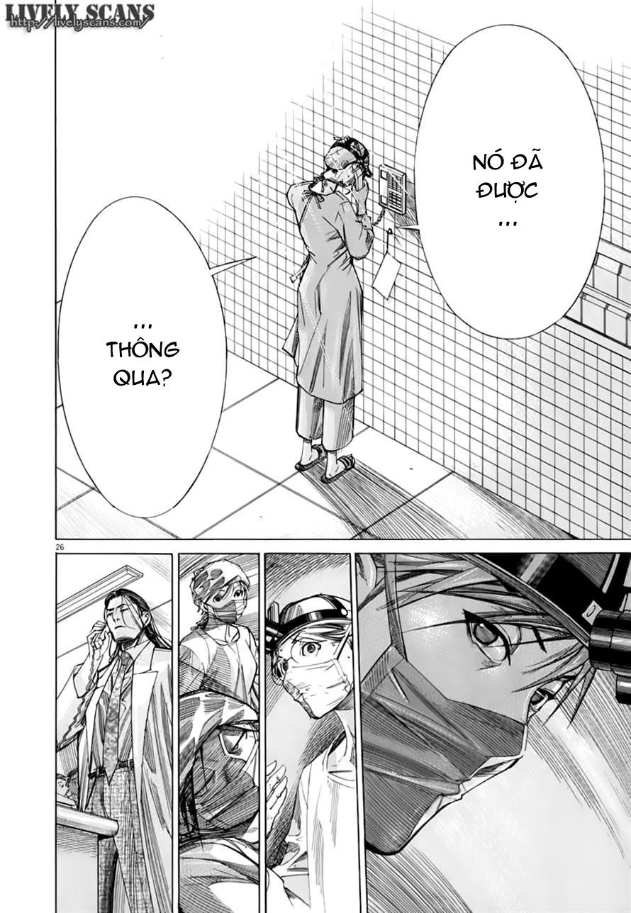 Team Medical Dragon Chapter 84 - Trang 2