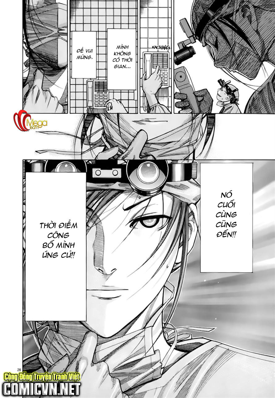 Team Medical Dragon Chapter 84 - Trang 2