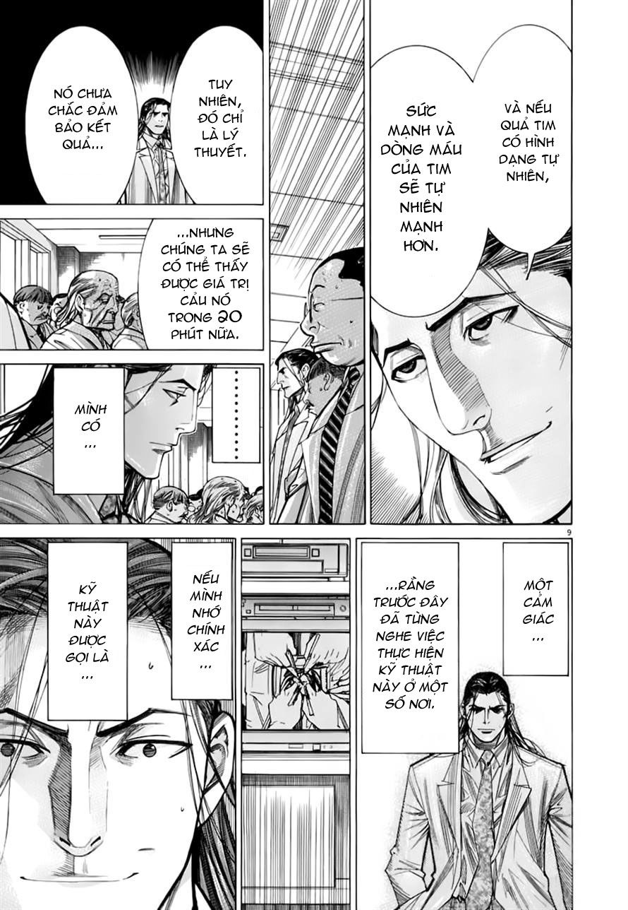 Team Medical Dragon Chapter 84 - Trang 2