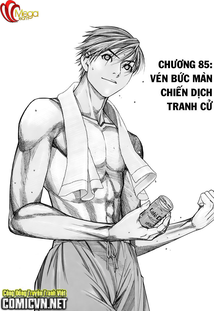 Team Medical Dragon Chapter 85 - Trang 2