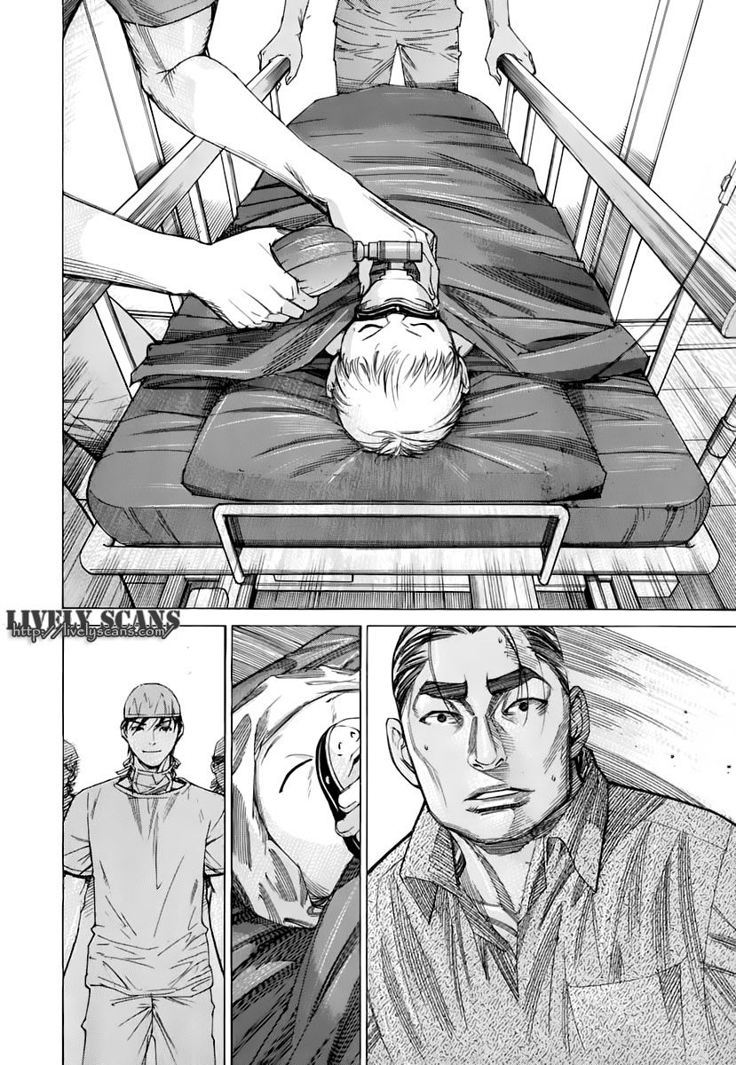 Team Medical Dragon Chapter 85 - Trang 2