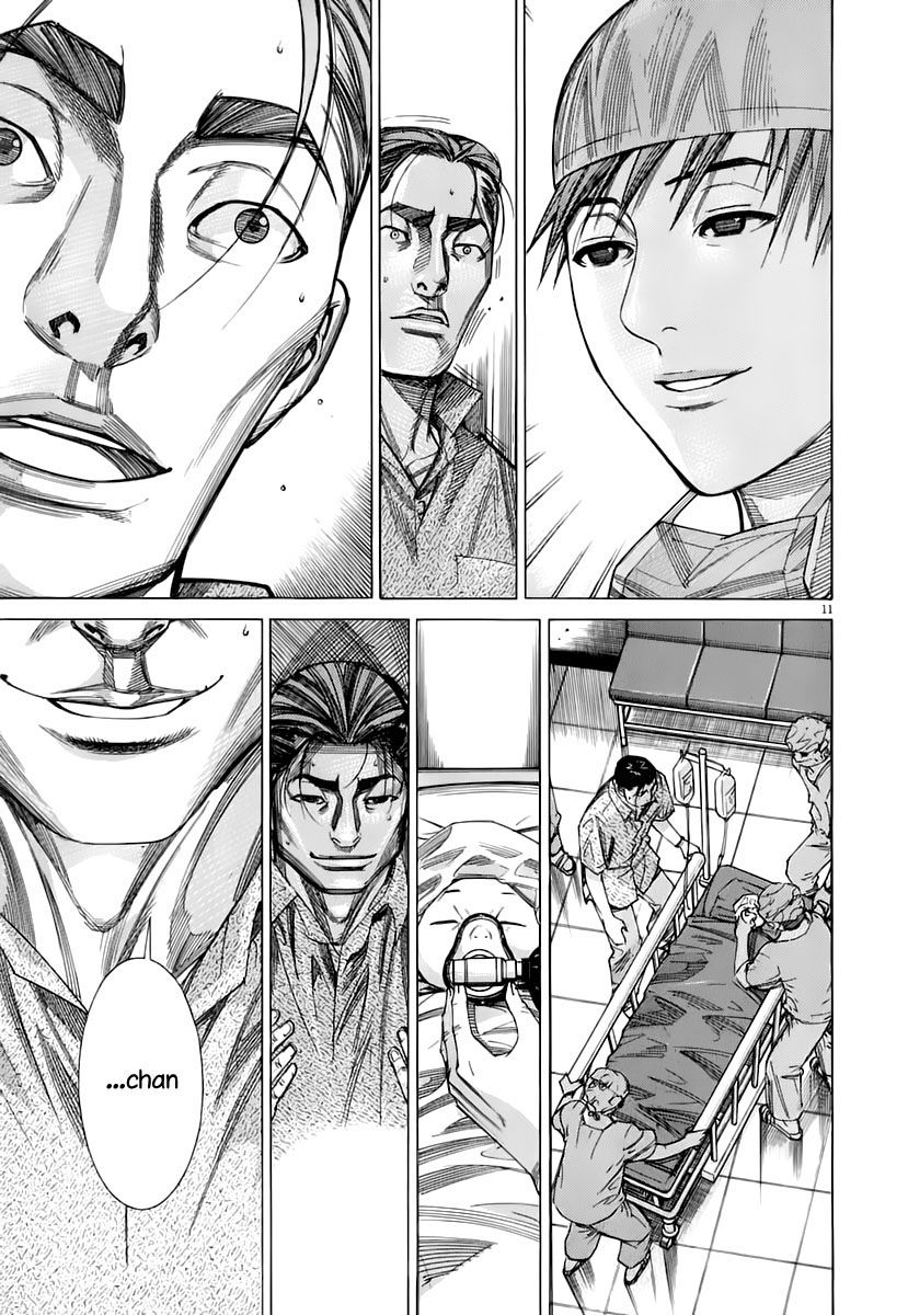 Team Medical Dragon Chapter 85 - Trang 2