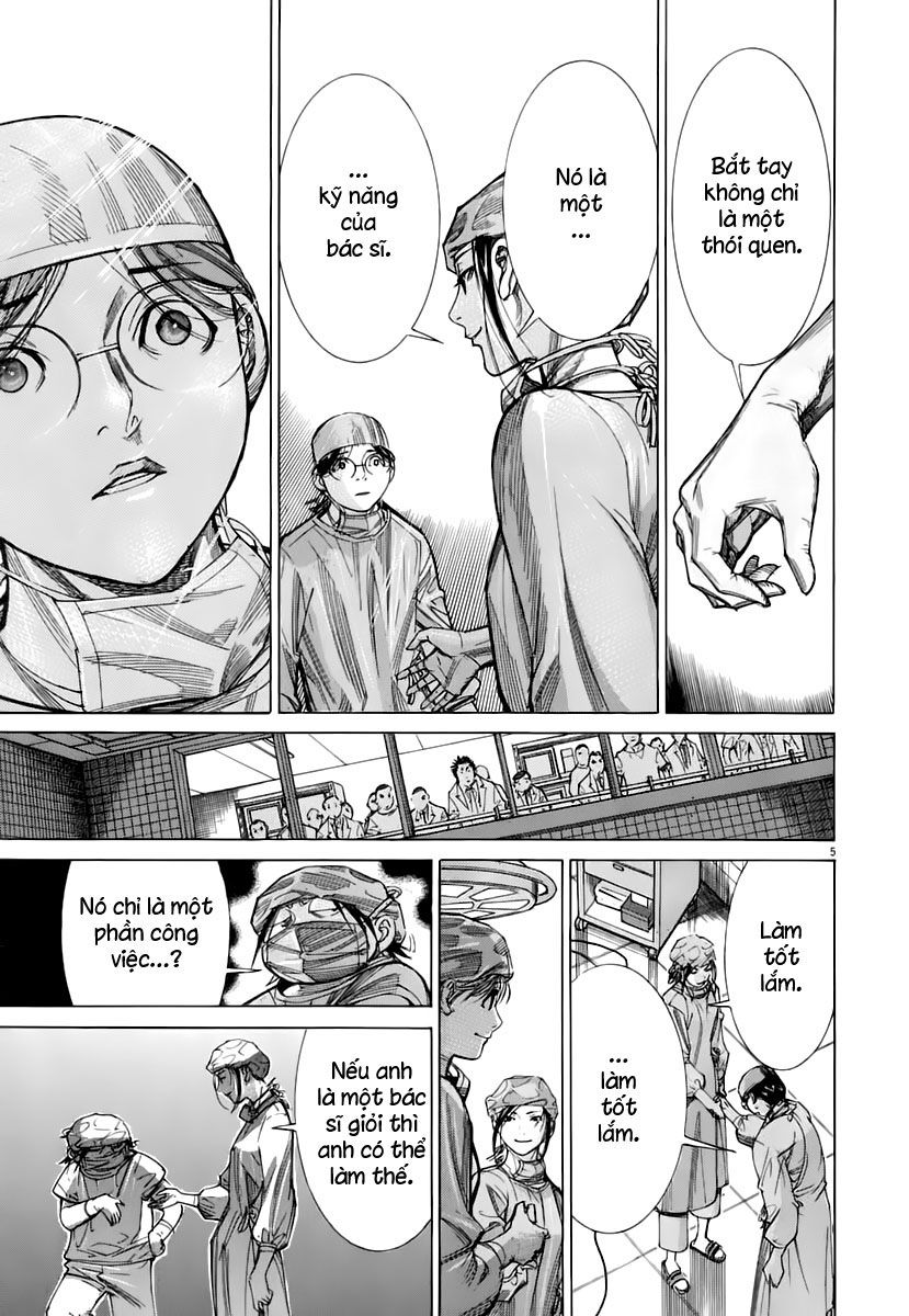 Team Medical Dragon Chapter 85 - Trang 2