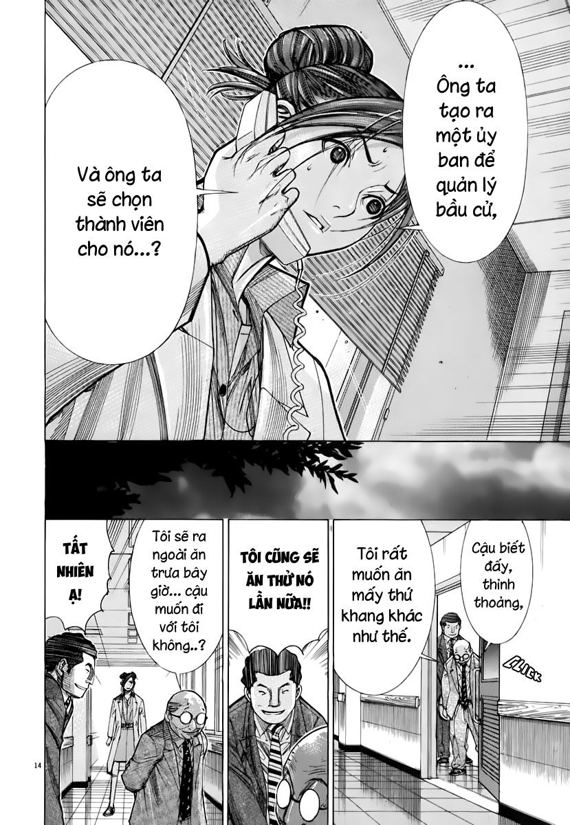 Team Medical Dragon Chapter 86 - Trang 2