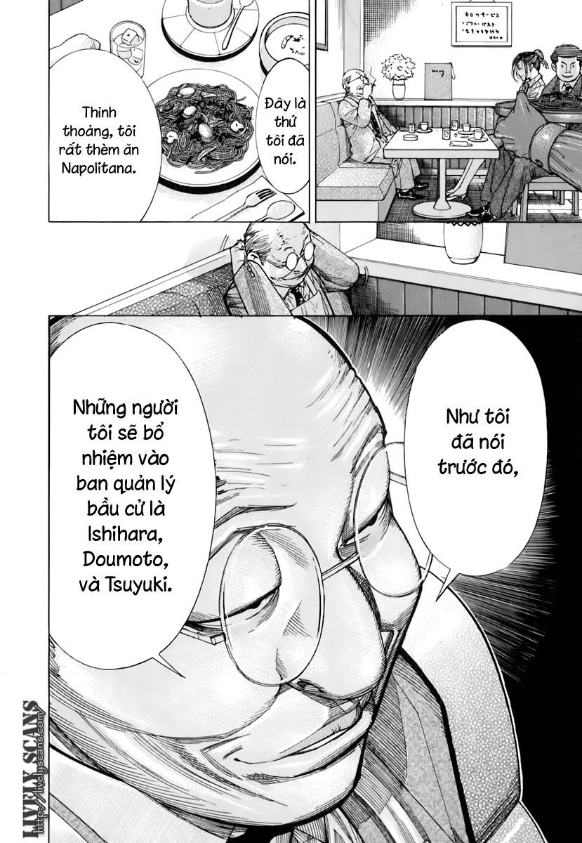 Team Medical Dragon Chapter 86 - Trang 2