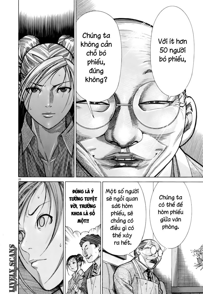 Team Medical Dragon Chapter 86 - Trang 2