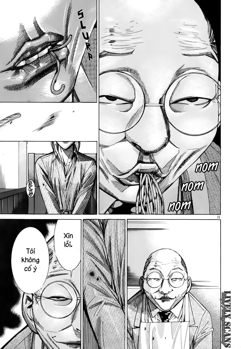 Team Medical Dragon Chapter 86 - Trang 2