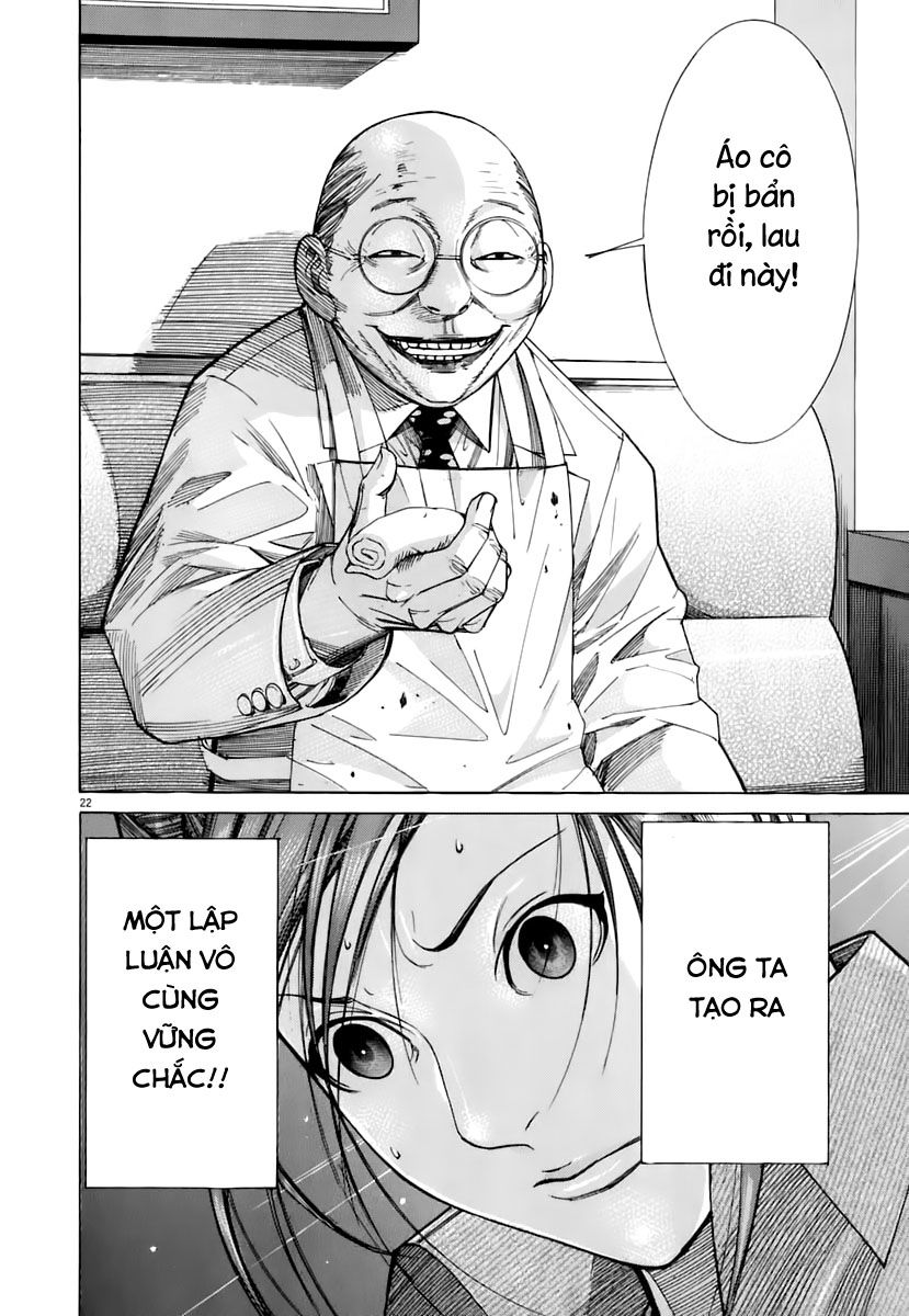 Team Medical Dragon Chapter 86 - Trang 2