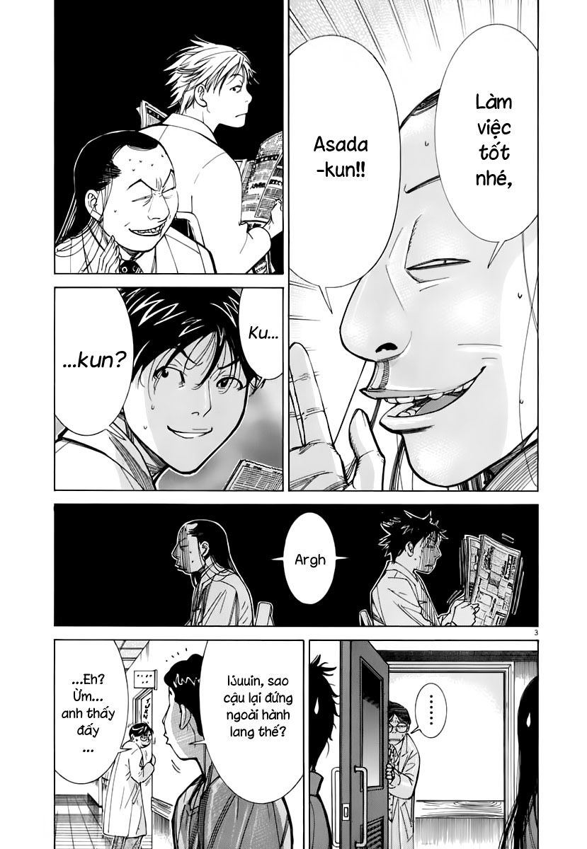 Team Medical Dragon Chapter 86 - Trang 2