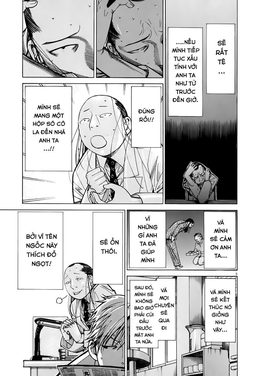 Team Medical Dragon Chapter 86 - Trang 2