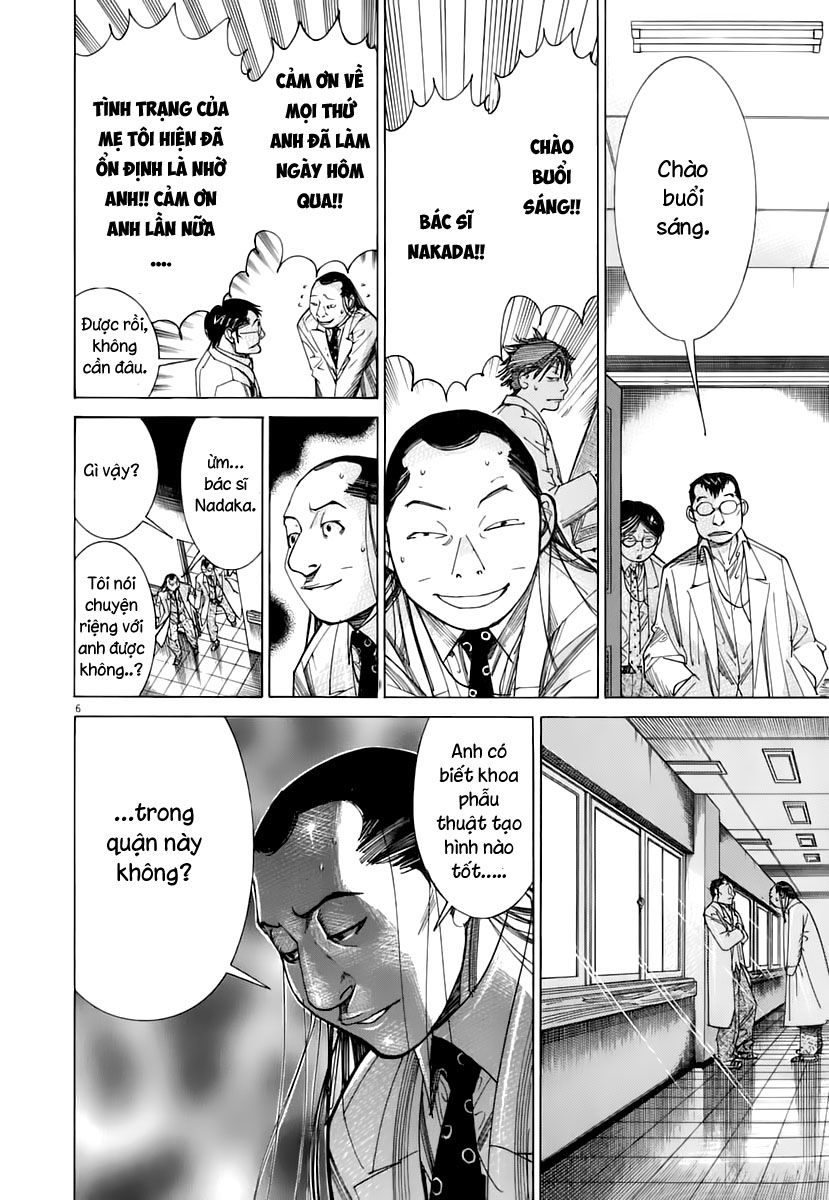 Team Medical Dragon Chapter 86 - Trang 2