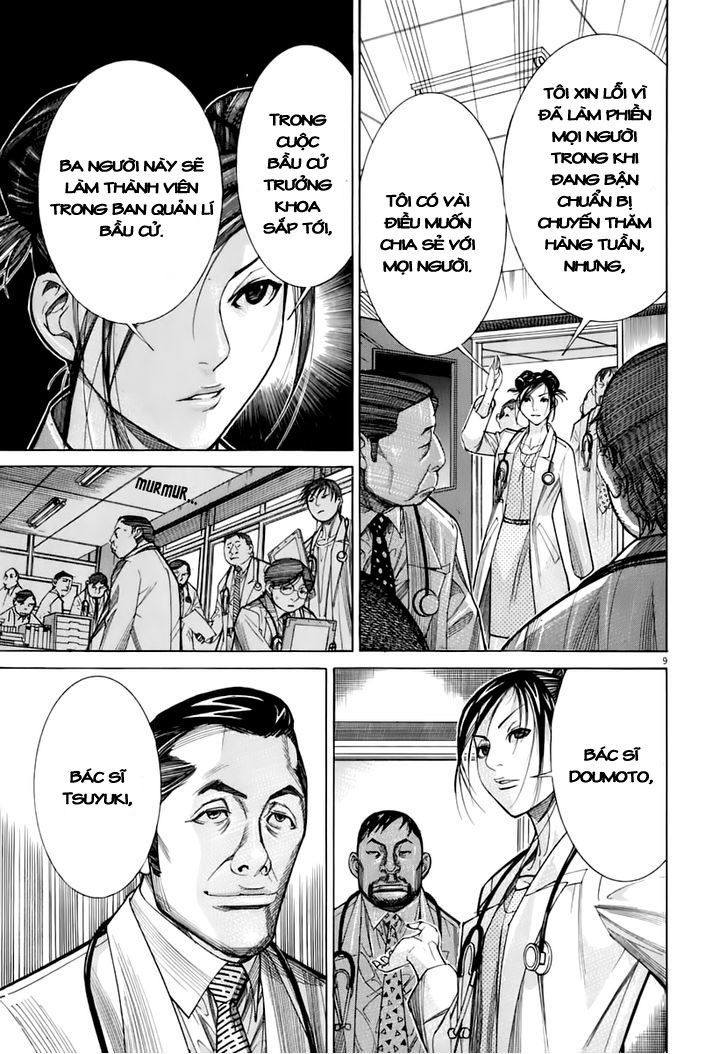 Team Medical Dragon Chapter 87 - Trang 2