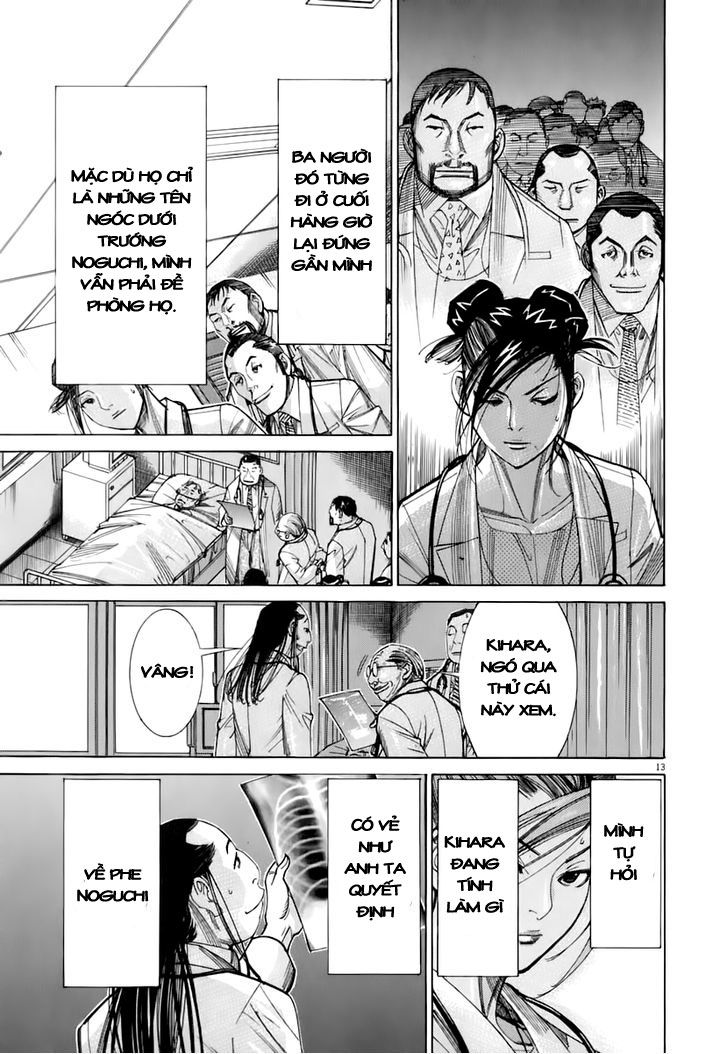 Team Medical Dragon Chapter 87 - Trang 2