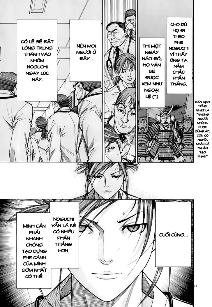 Team Medical Dragon Chapter 87 - Trang 2