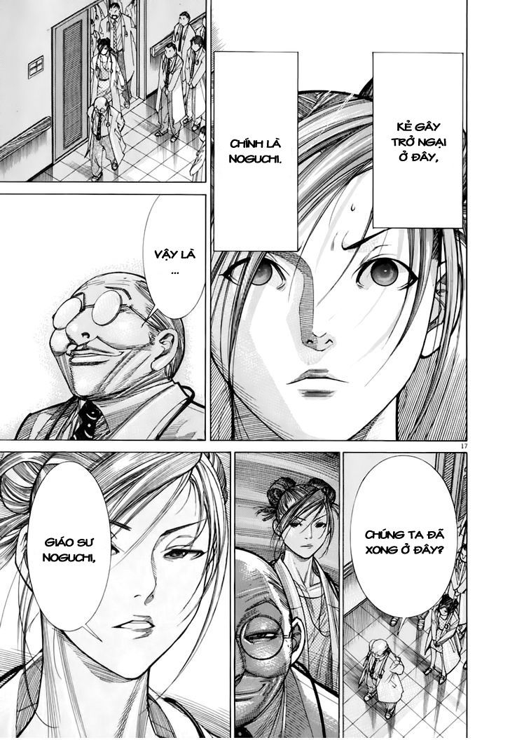 Team Medical Dragon Chapter 87 - Trang 2