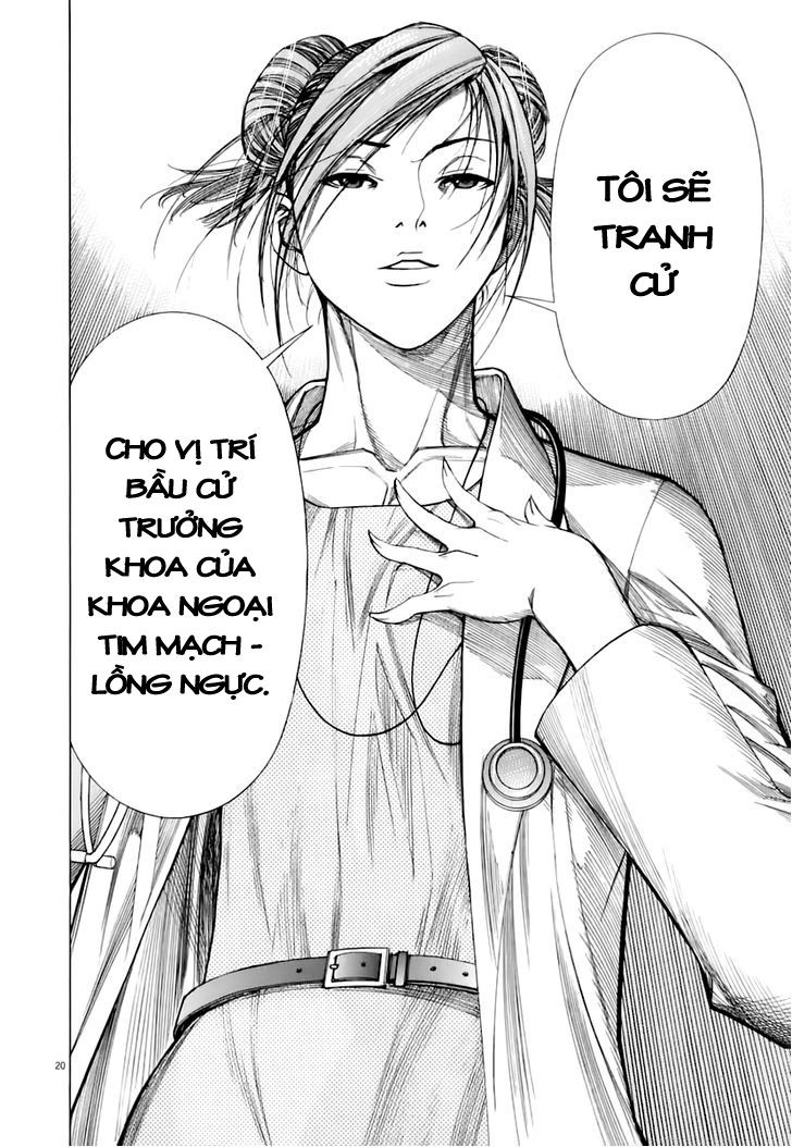 Team Medical Dragon Chapter 87 - Trang 2