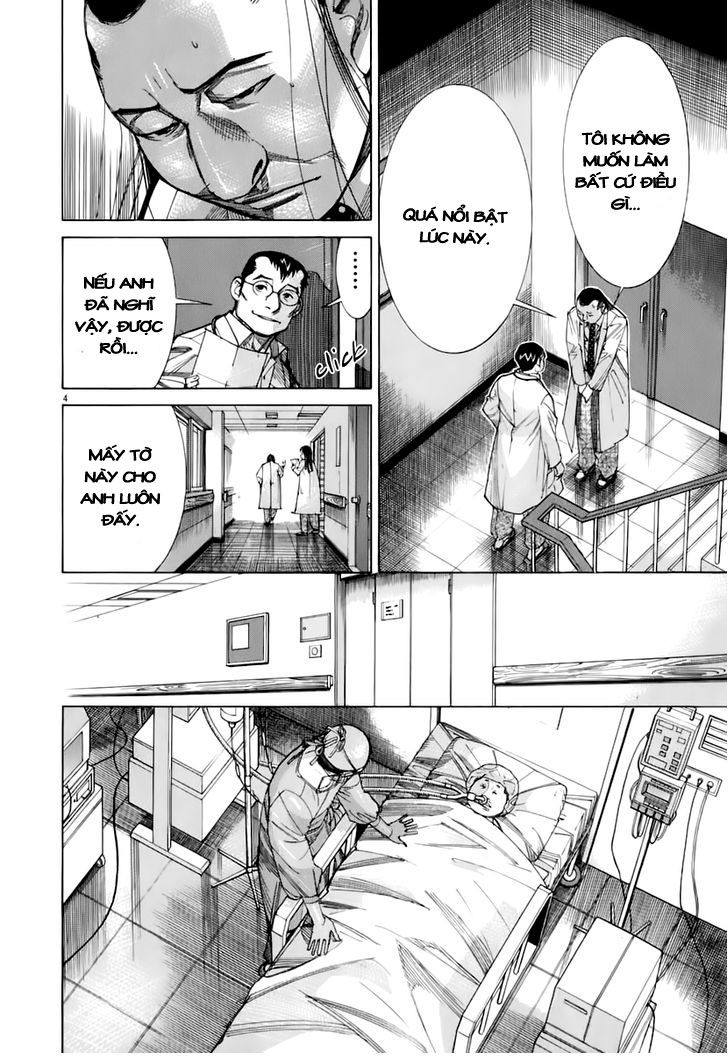 Team Medical Dragon Chapter 87 - Trang 2