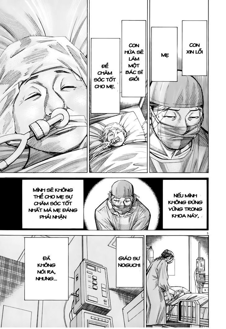 Team Medical Dragon Chapter 87 - Trang 2