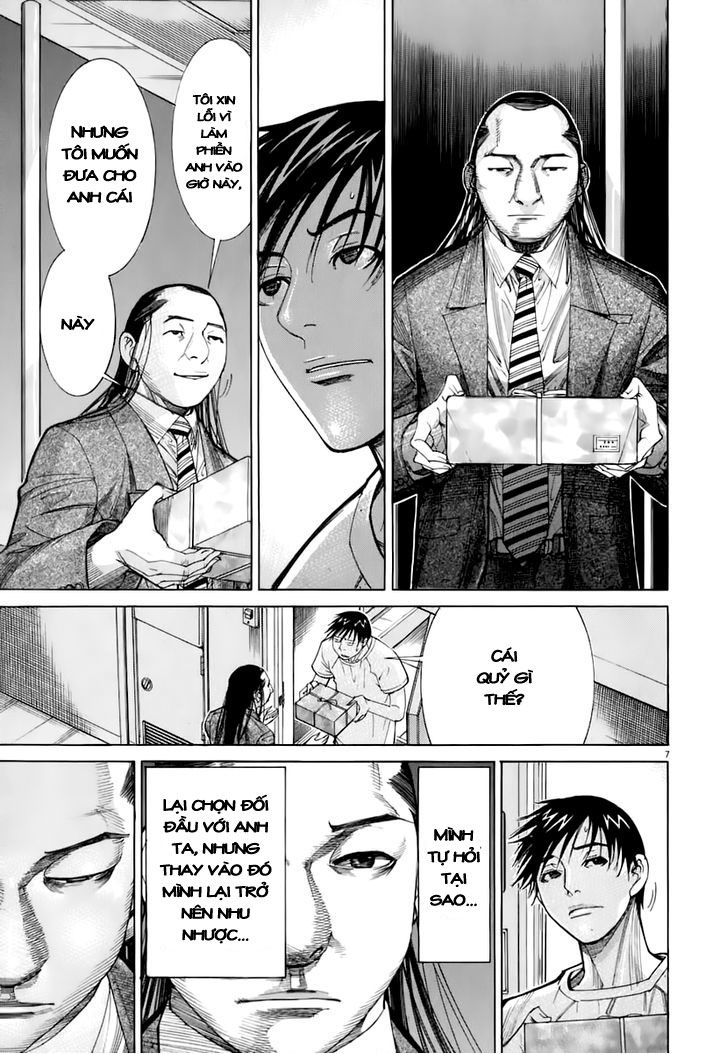 Team Medical Dragon Chapter 87 - Trang 2