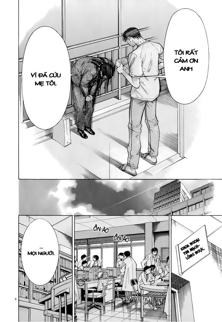 Team Medical Dragon Chapter 87 - Trang 2