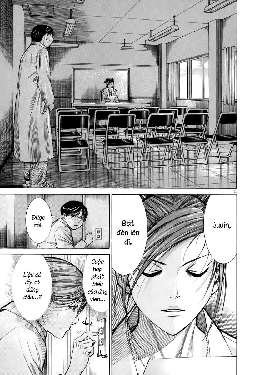 Team Medical Dragon Chapter 88 - Trang 2