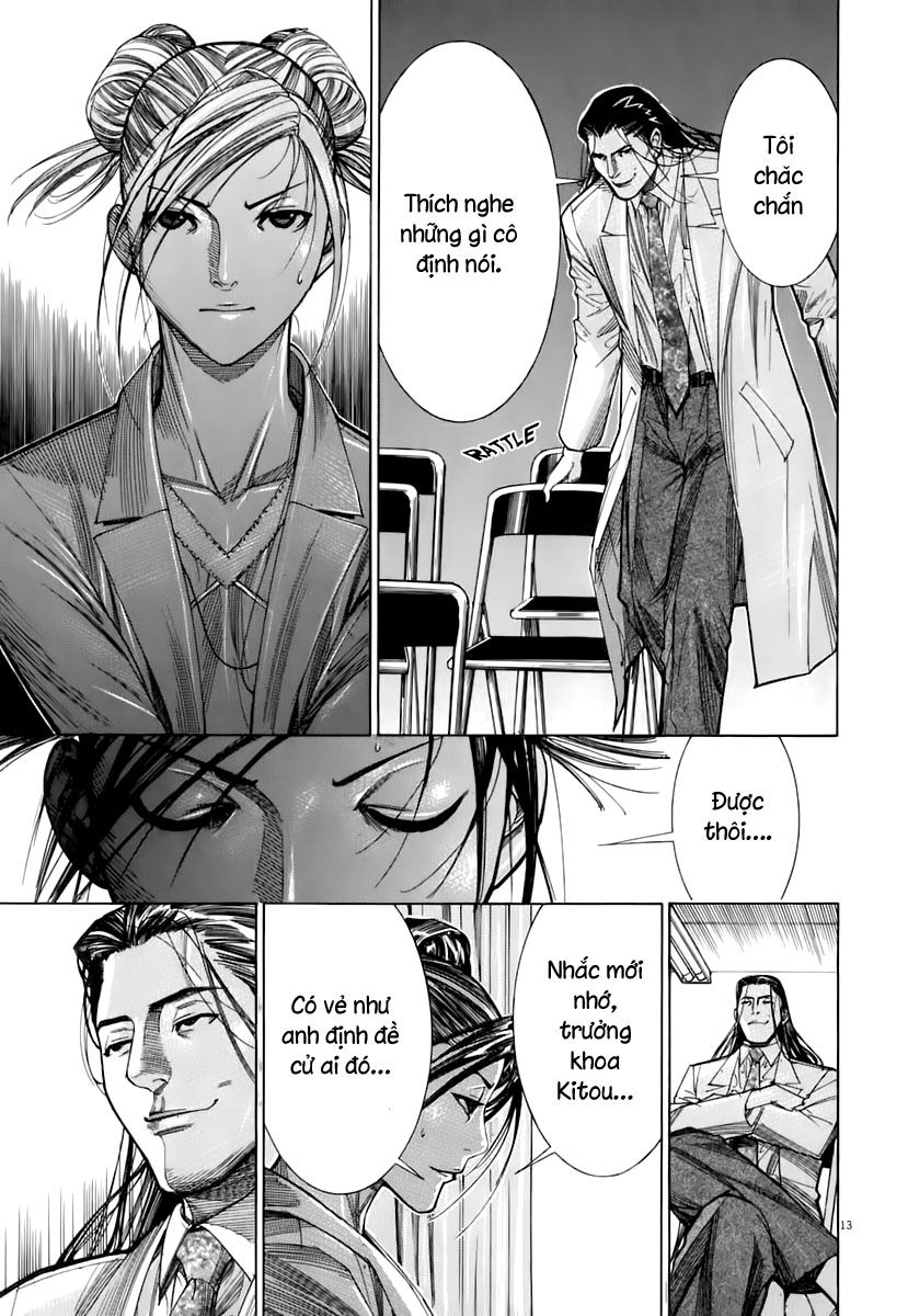 Team Medical Dragon Chapter 88 - Trang 2